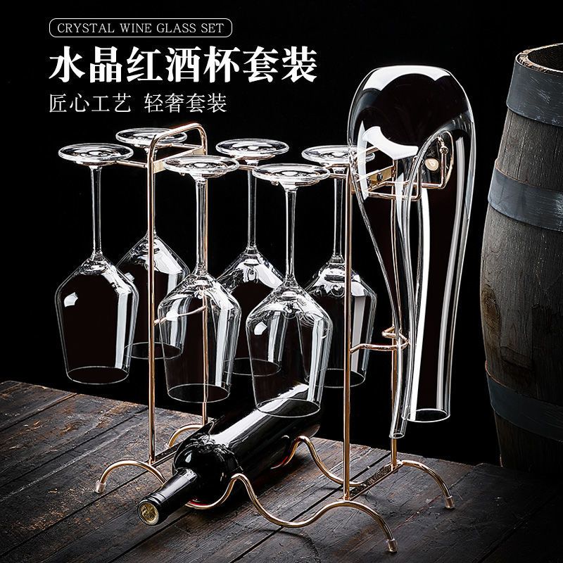 12只家用聚餐红酒杯套装水晶杯高脚杯子高档醒酒器葡萄酒杯勃艮第