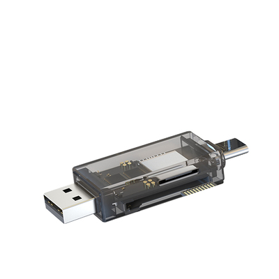 海天牛USB2.0/Type-C双卡读卡器