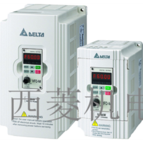 议价VFDOO7M43B VFDOO7EL43A VFDOO7M23A VFDOO7B43A台达变频器-A