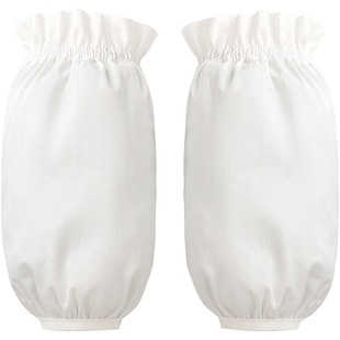 白色袖头纯棉防脏韩版防污袖筒学生袖套医生护士套袖纯白长款短款