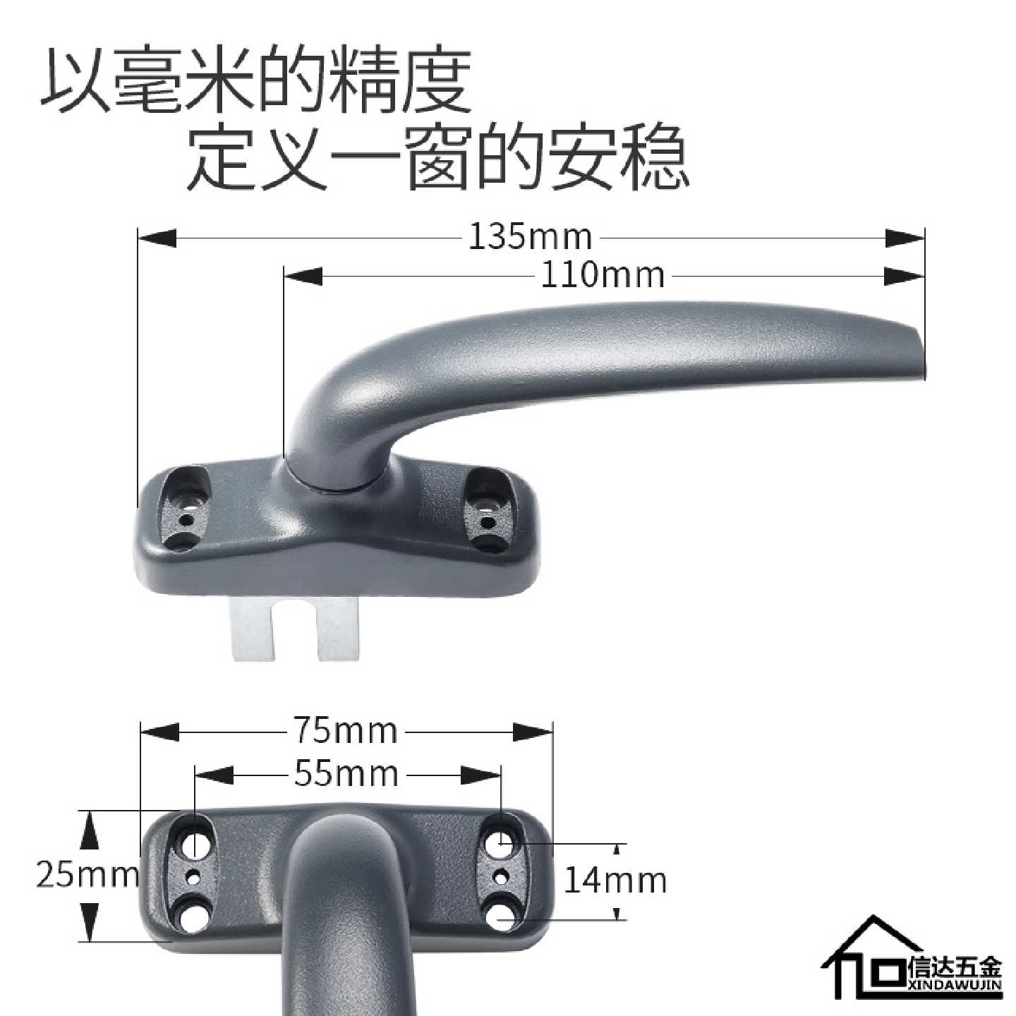 A老式加厚窗户传动执手锁铝合金门窗把手柄外推平开窗转动拉手锁