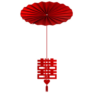 女方出嫁闺房卧室顶部吊顶装饰喜字拉花男方结婚新房主卧婚房布置