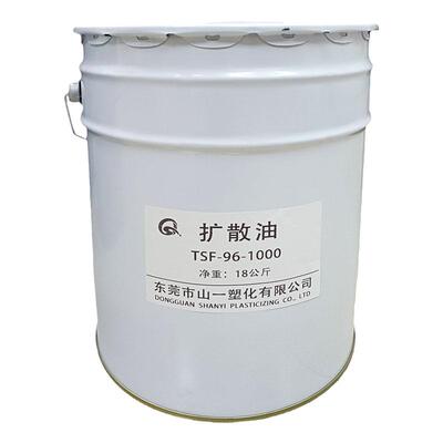 工业白矿油拌料白油脱模润滑剂