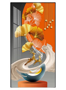 珍希玄关现代简约是加厚画板