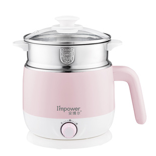 Impower电煮锅一体锅多功能迷你小型家用宿舍2到3人食泡面电热锅