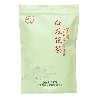 青川茶叶白龙花茶七佛茉莉花茶