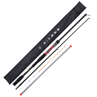 藤原长节2.1 2.4米筏竿 桥钓船钓竿海钓路亚杆路滑竿岸抛筏杆