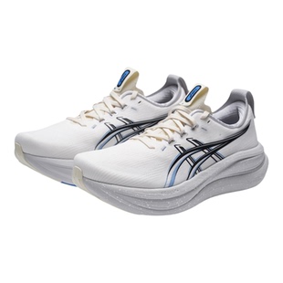 ASICS亚瑟士GEL-NIMBUS 28男跑鞋缓震抓地透气运动鞋1011C266-100