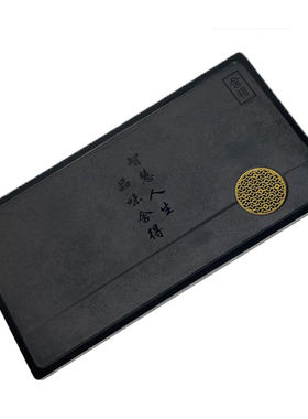 简约家用排水嵌入式窗花舍得茶盘