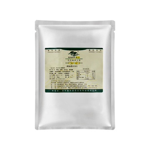 无名缘米粉调汤粉专用复合调味料肉沫米粉碗中料酸辣粉大料粉调料