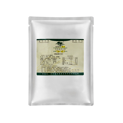 复合调味料调料鑫然米粉酸辣粉