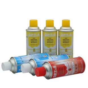 新美达DPT-5着色渗透探伤剂套 清洗剂 渗透剂 三维抄数扫描显像剂