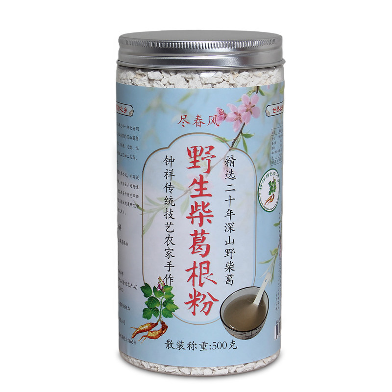 尽春风20年野生柴葛根粉