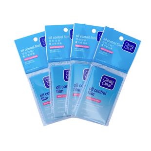 现货日本正品包邮Clean Clear可伶可俐吸油纸魔力蓝膜60片4包