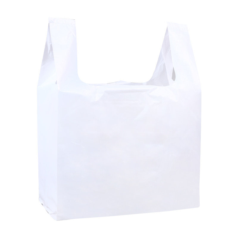 塑料袋定制印刷logo外卖打包食品袋手提袋方便超市购物袋定做商用