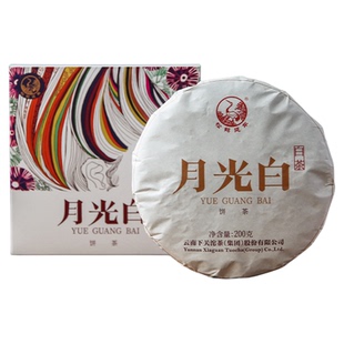 下关沱茶月光白白茶200g云南景谷月光白茶2024年