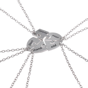 日韩好朋友心形拼接闺蜜项链合金五人吊坠学生字母挂件百搭纪念潮