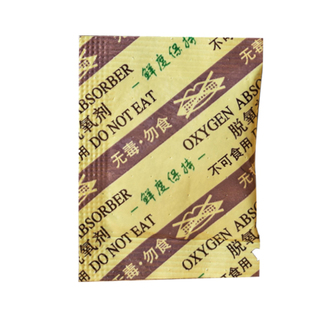 脱氧剂食品级月饼干燥剂保鲜剂防潮卡防腐剂烘焙专用30型除氧剂