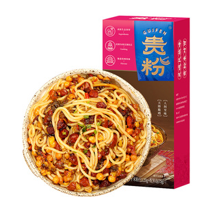 【顺手买一件】贵粉脆哨拌粉贵州特产正宗特色米粉米线方便速食