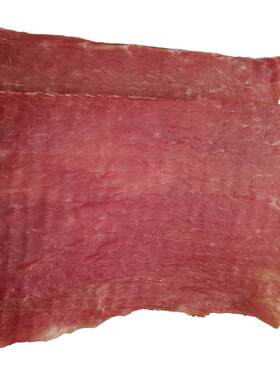彭家姐妹正宗沅陵晒兰肉肉干