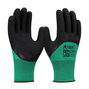 发泡王劳保手套耐磨工地作业正品夏季乳胶防滑透气耐用橡胶皮加厚