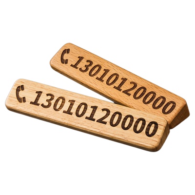 木质挪车牌黑胡桃木质电话号码