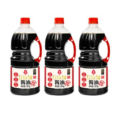 莲花特级酿造酱油1.87kg×3瓶