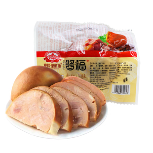 秋林里道斯松仁小肚500g东北特产开袋即食肉肚熟食 哈尔滨发货