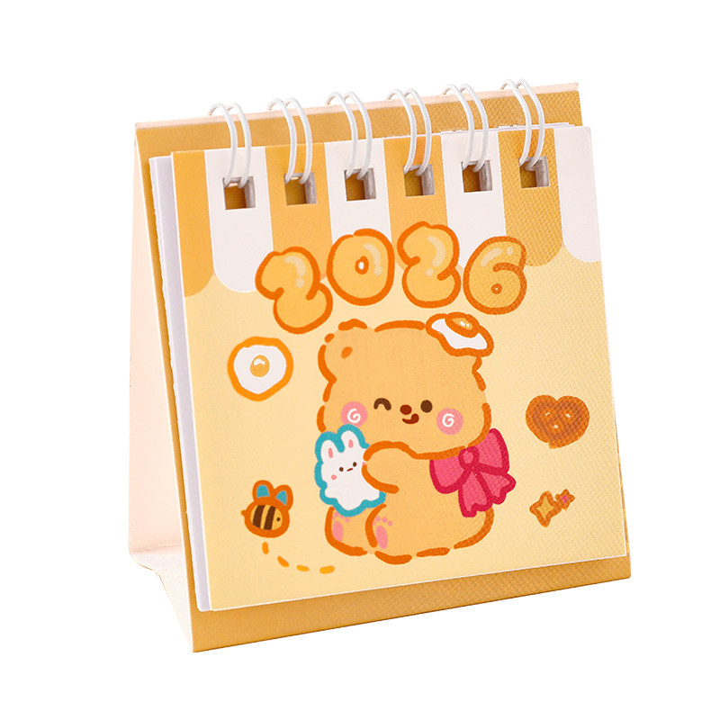 2026年创意日历可爱桌面台历礼物