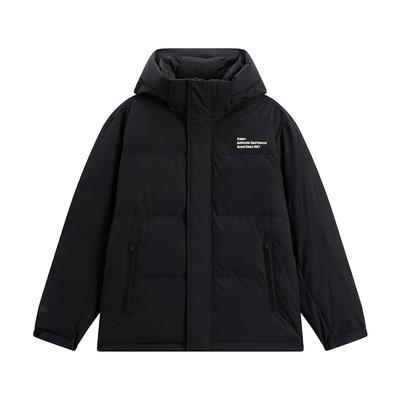 Kappa卡帕男装2025冬季新款简约舒适时尚保暖连帽羽绒服K0F72YY70