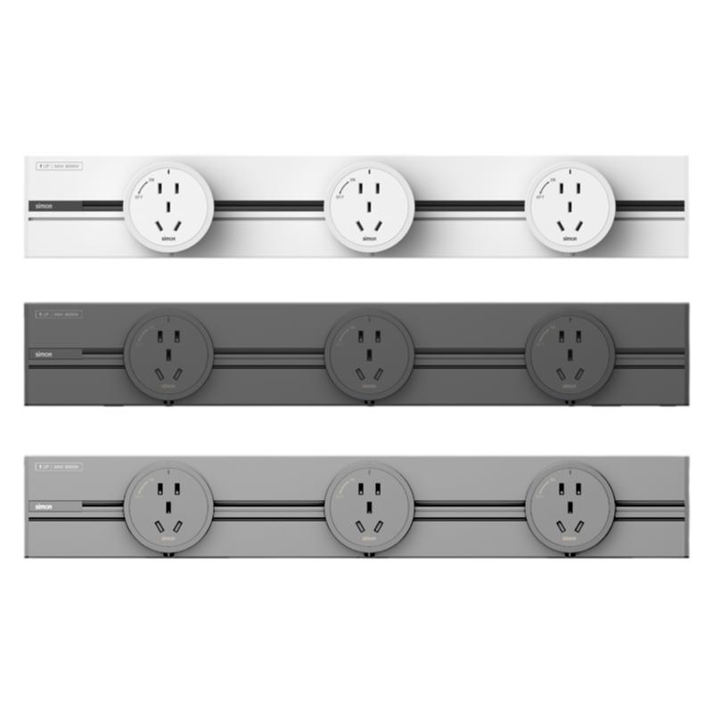 西蒙电力轨道插座套装simon可移动电源厨房客厅明装滑动导轨插座