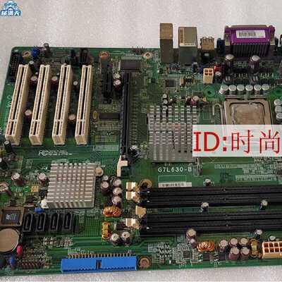 议价DFIG7L630B775针主板工业设备机主板带CPUG7L630适用