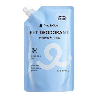 珀克鲁除臭剂大容量补充装500ml