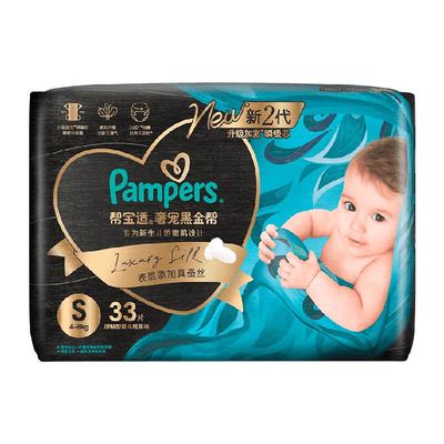 帮宝适黑金帮新生儿顶配纸尿裤