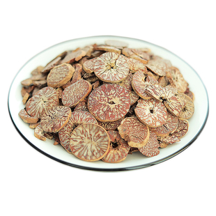 槟榔片中药材500g包邮橄榄子 螺果槟榔仁槟榔子鸡心槟榔 调料卤料