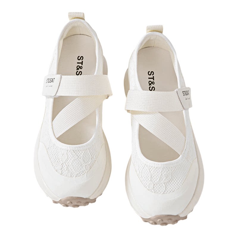 【官方正品】专业内增高鞋