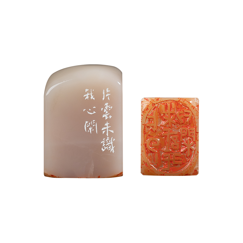 善琏湖笔 吉语印 老挝石手工篆刻礼物印章金石文化石刻闲章书法章藏书章伴手礼商务礼品自用收藏高级精美