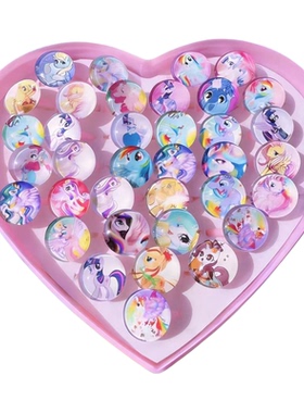 小马宝莉奥特曼儿童水晶戒指