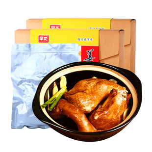 早龙姜母鸭厦门老字号特产500g/盒装厦门三宝鸭肉真空卤味熟食