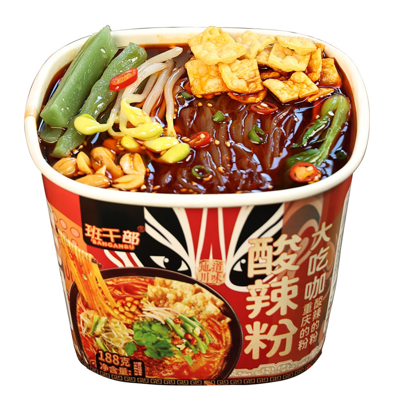 班干部重庆酸辣粉桶装红薯粉速食