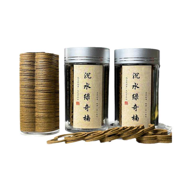 沉水级绿奇楠沉香大祥云