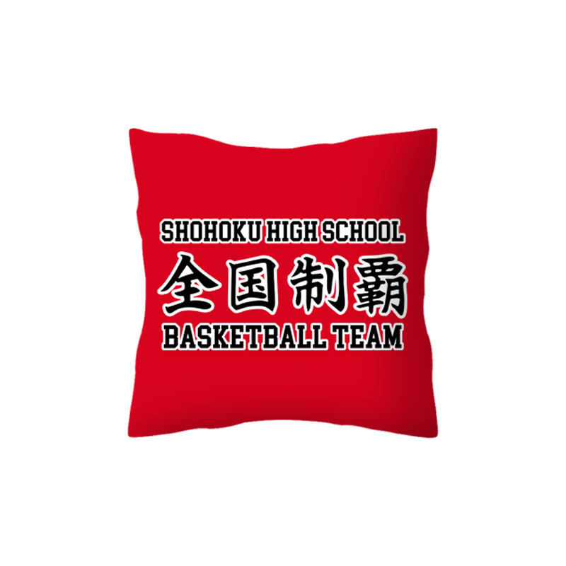 灌篮高手全国制霸樱木花道抱枕