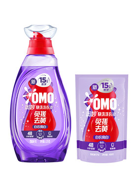 奥妙15分钟快洗洗衣液-白衣亮白