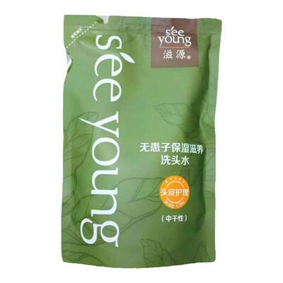 滋源无患子控油清爽洗发水