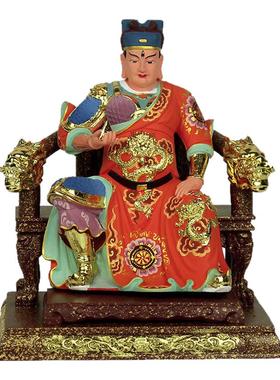 桌面摆件黄杨木镇宅东南亚