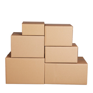 顺丰纸箱快递箱包装纸箱半高打包箱顺丰F2S1234号纸箱纸盒批发