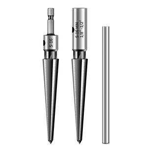 锥度机用手用铰刀硬质合金锥形木工开孔扩孔器高速钢倒角螺旋钻头