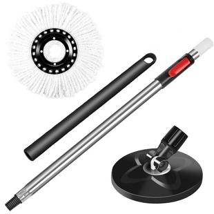 百家好世拖把杆旋转拖把配件通用自动手压替换墩布头拖布杆拖把头