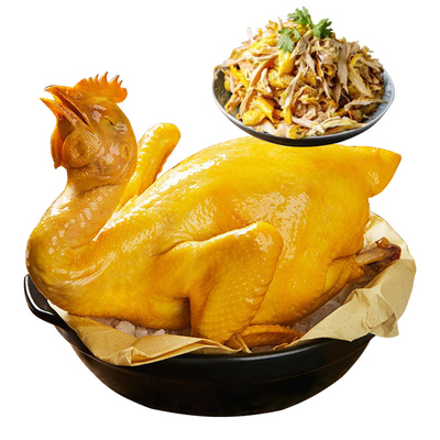 王小焗广东梅州盐焗手撕鸡即小食