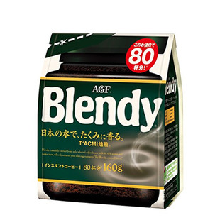 日本进口AGF Blendy挂耳咖啡滤袋现磨手冲咖啡粉无蔗糖纯黑咖啡